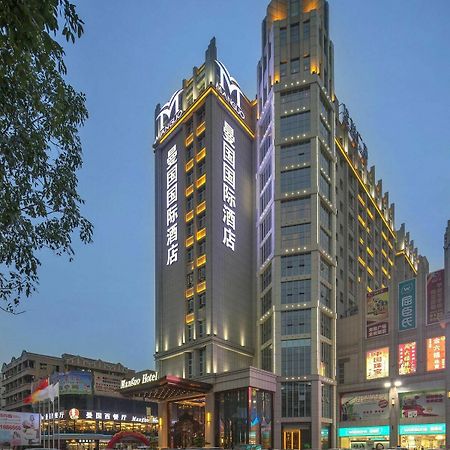 Guangzhou Manguo Internation Hotel Dış mekan fotoğraf