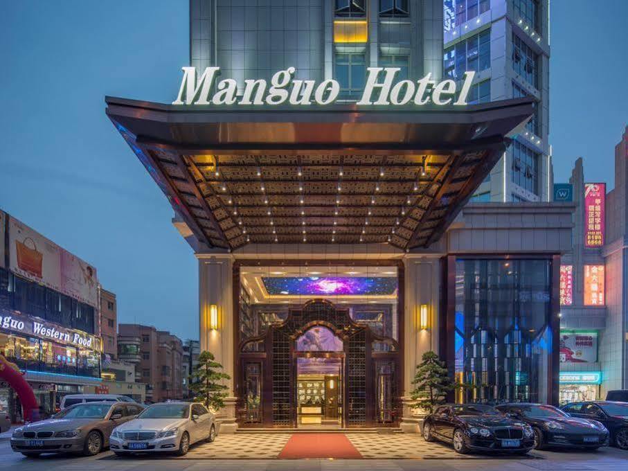 Guangzhou Manguo Internation Hotel Dış mekan fotoğraf