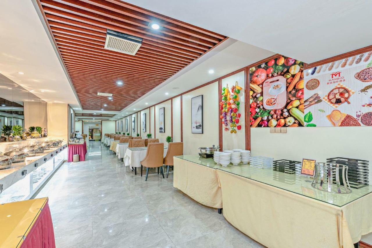 Guangzhou Manguo Internation Hotel Dış mekan fotoğraf