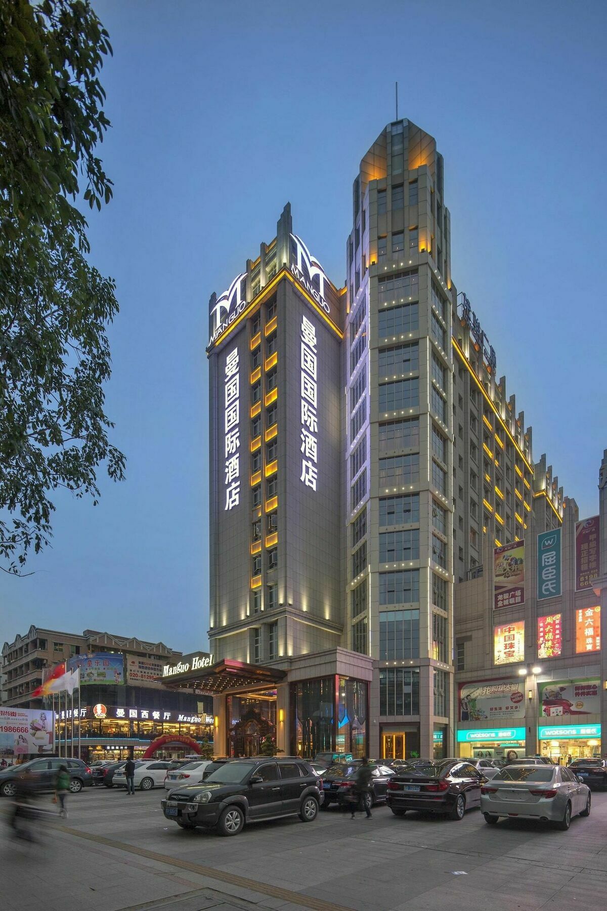 Guangzhou Manguo Internation Hotel Dış mekan fotoğraf